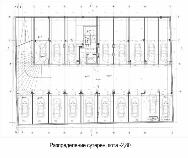Сутерен
